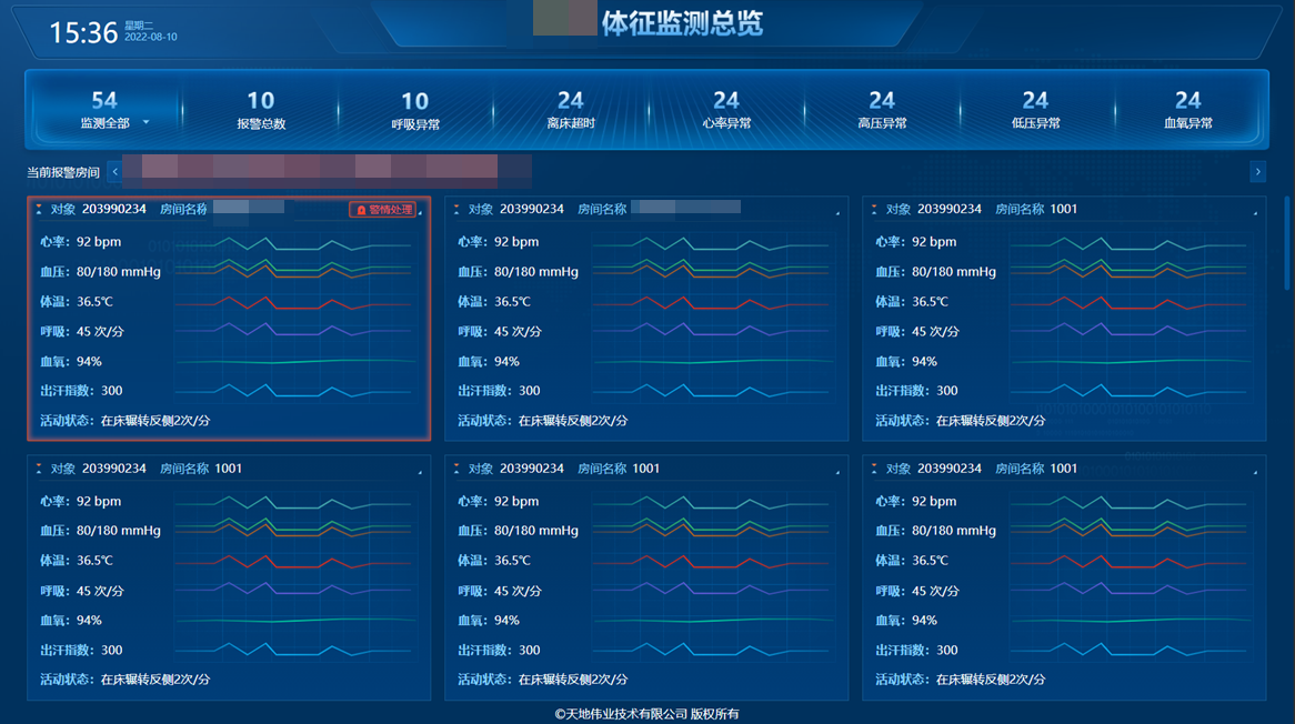 亿万先生mr·(中国区)官方网站