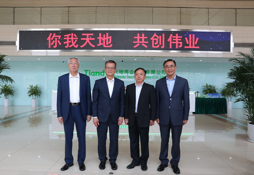 亿万先生mr·(中国区)官方网站