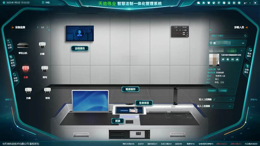 亿万先生mr·(中国区)官方网站