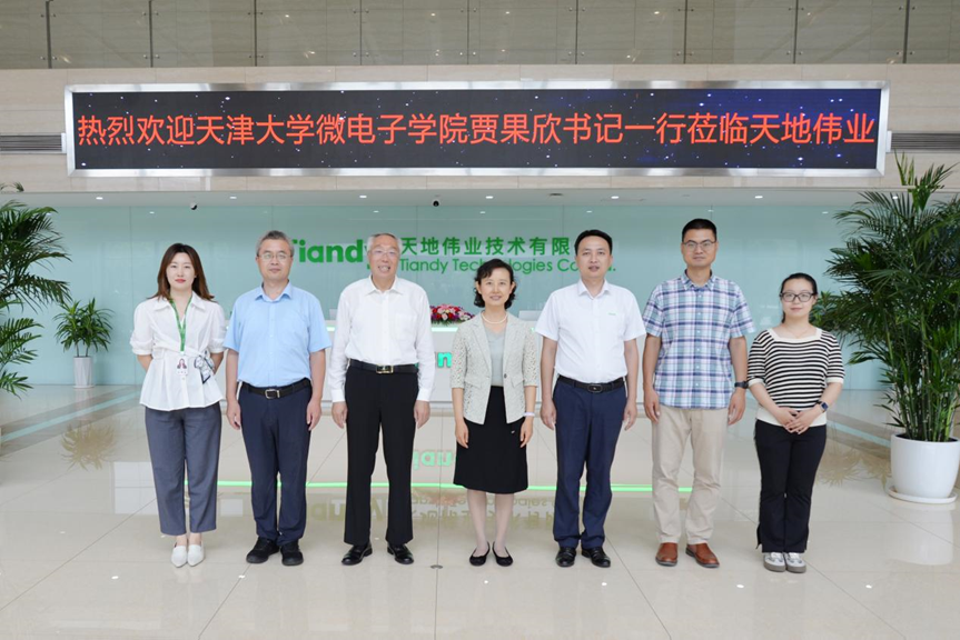 亿万先生mr·(中国区)官方网站