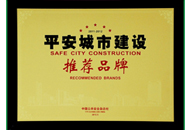 亿万先生mr·(中国区)官方网站