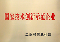 亿万先生mr·(中国区)官方网站