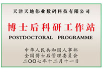 亿万先生mr·(中国区)官方网站