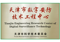 亿万先生mr·(中国区)官方网站