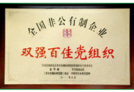 亿万先生mr·(中国区)官方网站