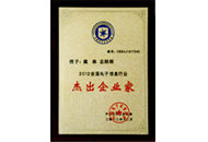 亿万先生mr·(中国区)官方网站