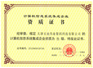 亿万先生mr·(中国区)官方网站