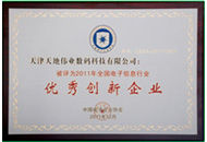 亿万先生mr·(中国区)官方网站