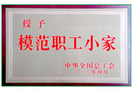 亿万先生mr·(中国区)官方网站