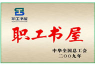 亿万先生mr·(中国区)官方网站