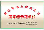 亿万先生mr·(中国区)官方网站