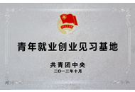 亿万先生mr·(中国区)官方网站