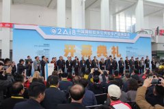 亿万先生mr·(中国区)官方网站