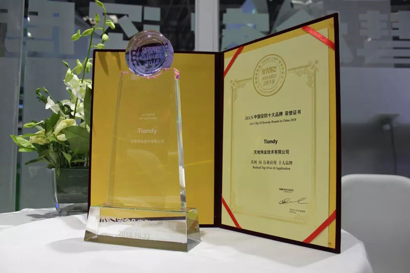 亿万先生mr·(中国区)官方网站