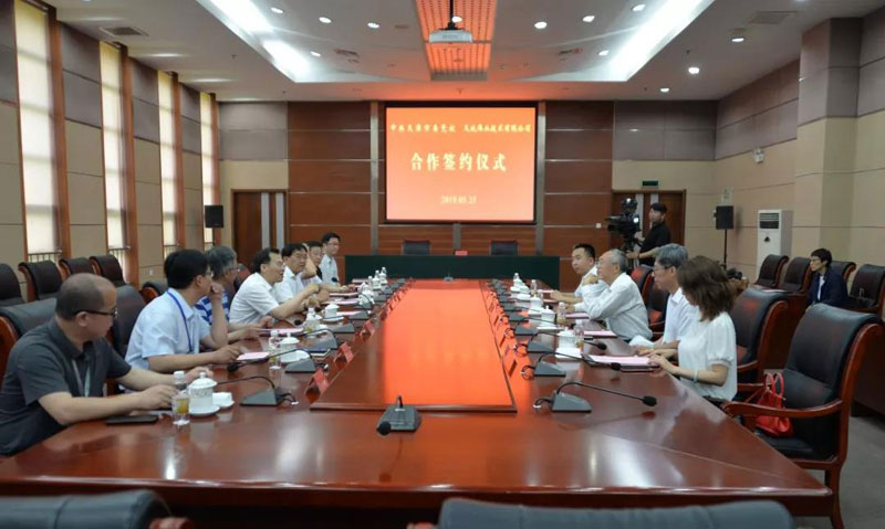 亿万先生mr·(中国区)官方网站