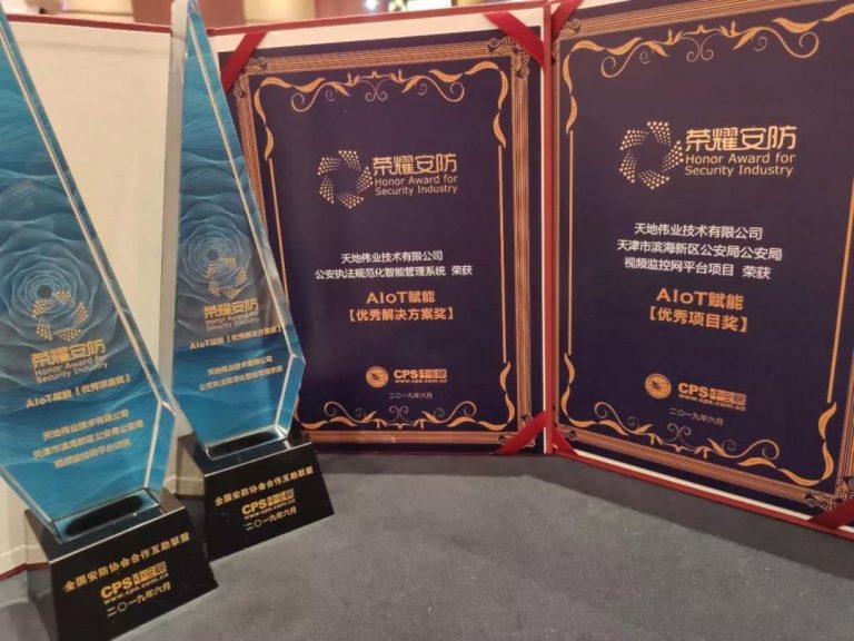 亿万先生mr·(中国区)官方网站