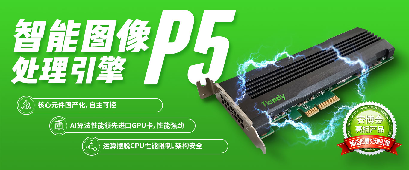 亿万先生mr·(中国区)官方网站