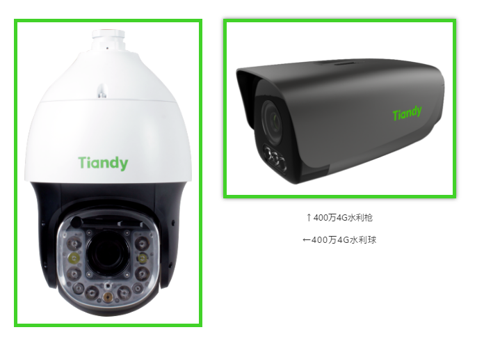 亿万先生mr·(中国区)官方网站