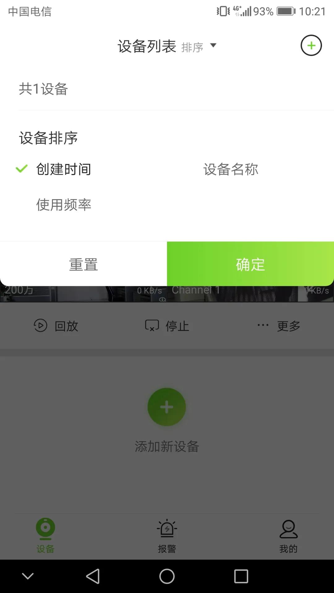 亿万先生mr·(中国区)官方网站