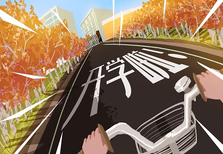 亿万先生mr·(中国区)官方网站