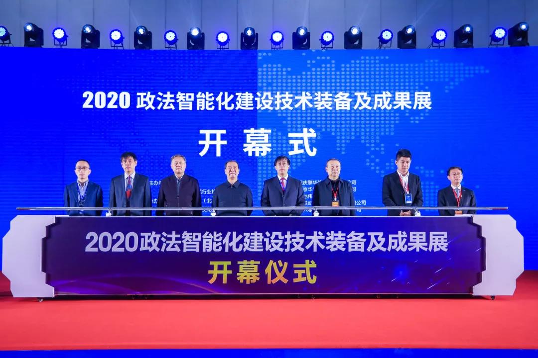 亿万先生mr·(中国区)官方网站