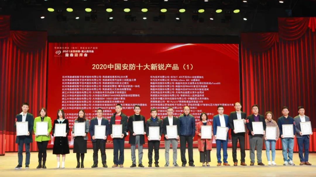 亿万先生mr·(中国区)官方网站