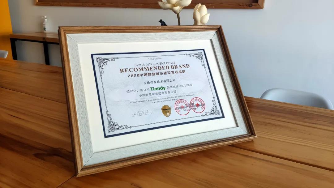 亿万先生mr·(中国区)官方网站