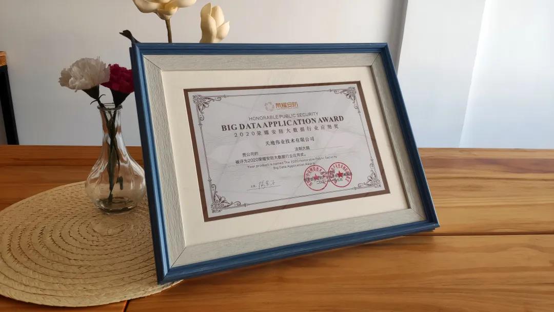 亿万先生mr·(中国区)官方网站