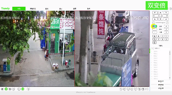 亿万先生mr·(中国区)官方网站