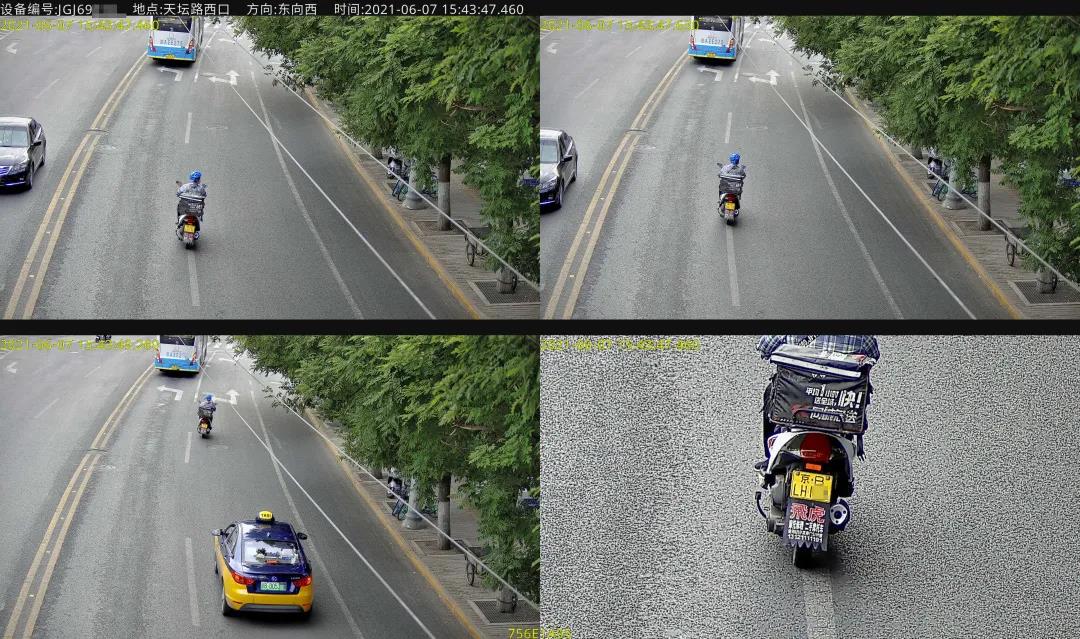 亿万先生mr·(中国区)官方网站