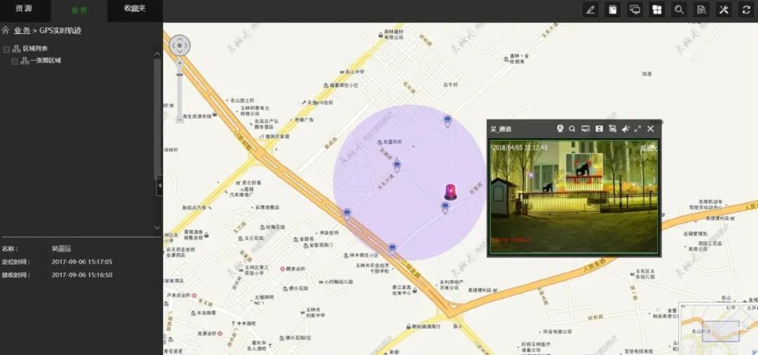 亿万先生mr·(中国区)官方网站
