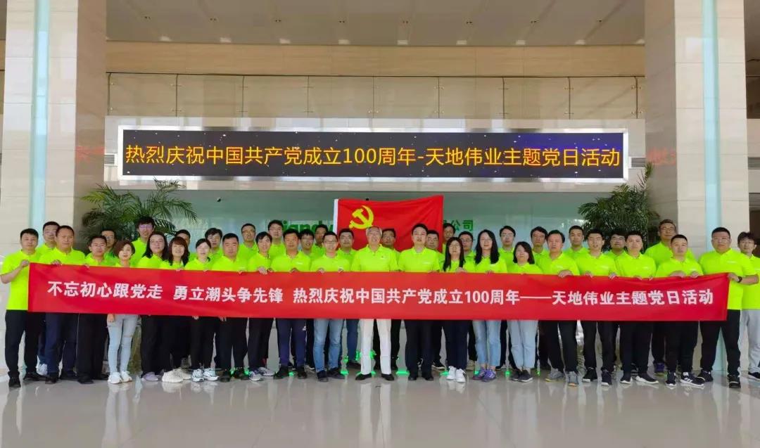 亿万先生mr·(中国区)官方网站