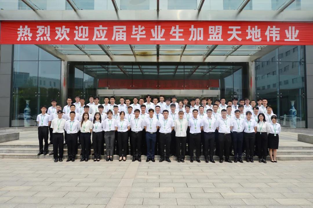 亿万先生mr·(中国区)官方网站