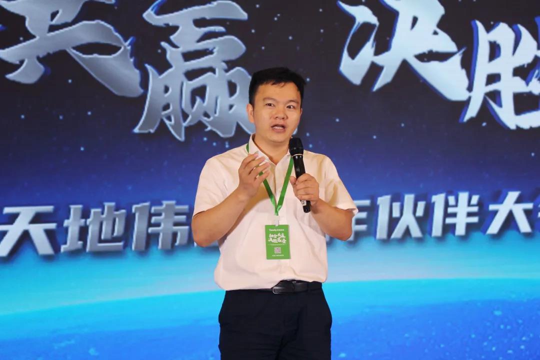 亿万先生mr·(中国区)官方网站