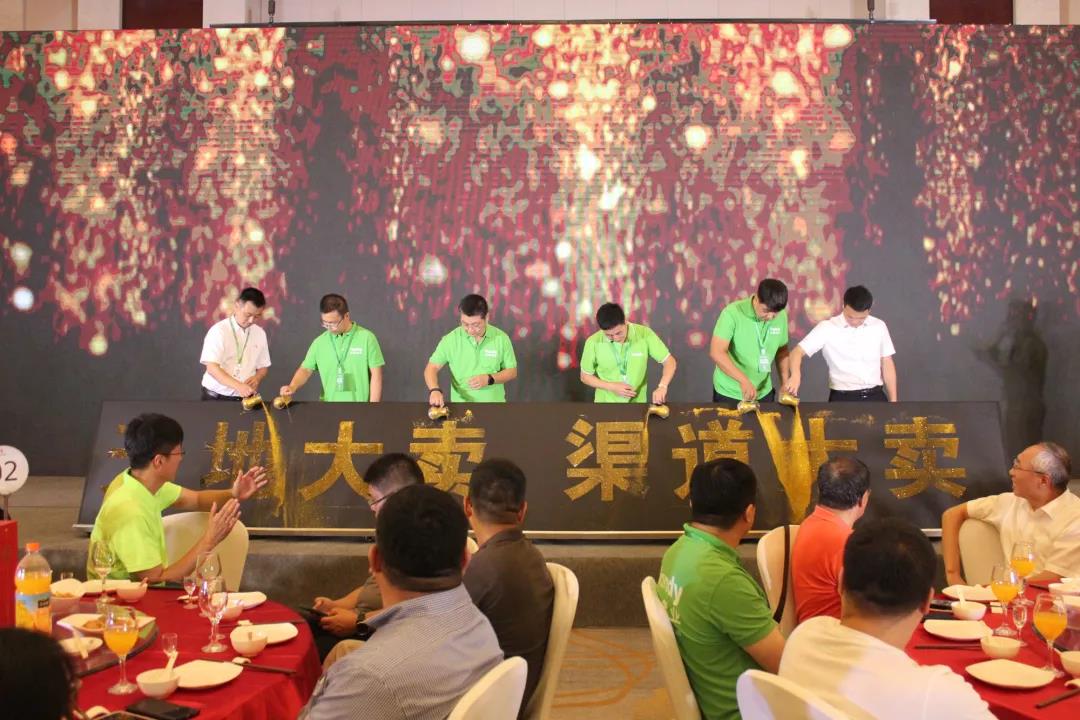 亿万先生mr·(中国区)官方网站