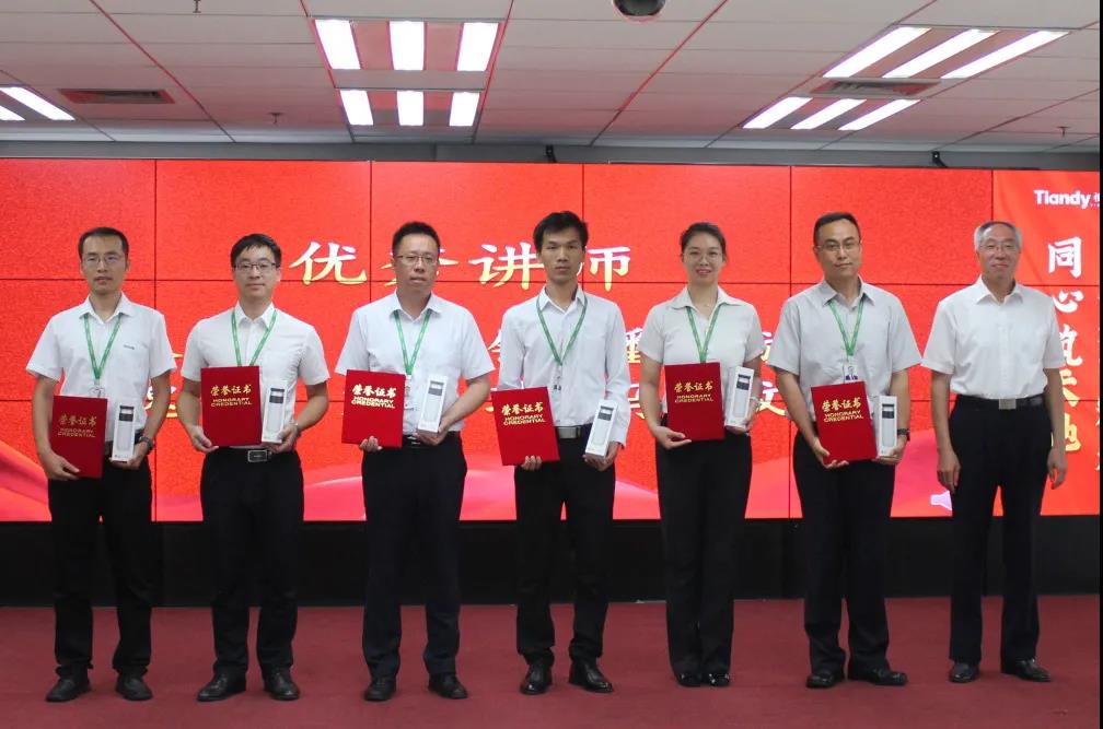 亿万先生mr·(中国区)官方网站