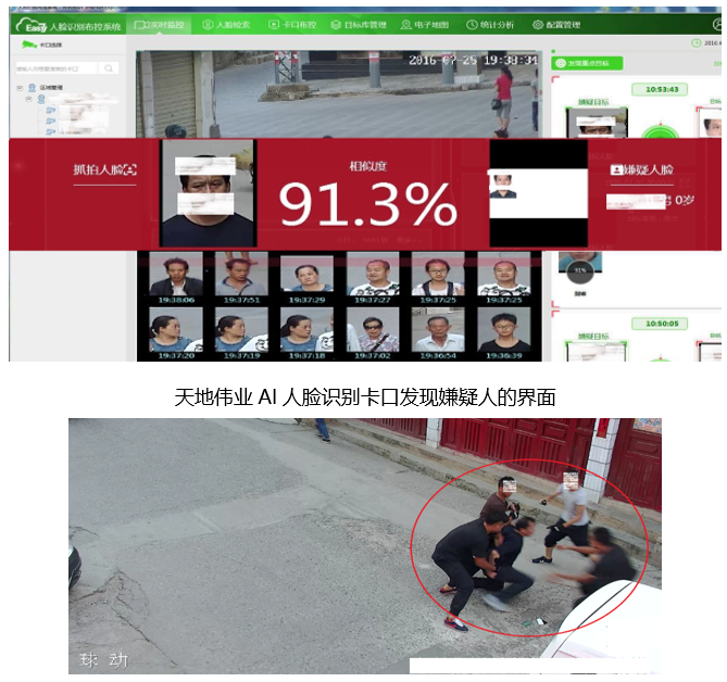 亿万先生mr·(中国区)官方网站