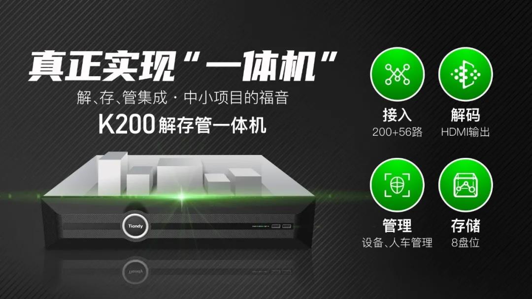 亿万先生mr·(中国区)官方网站