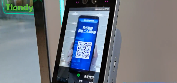 亿万先生mr·(中国区)官方网站