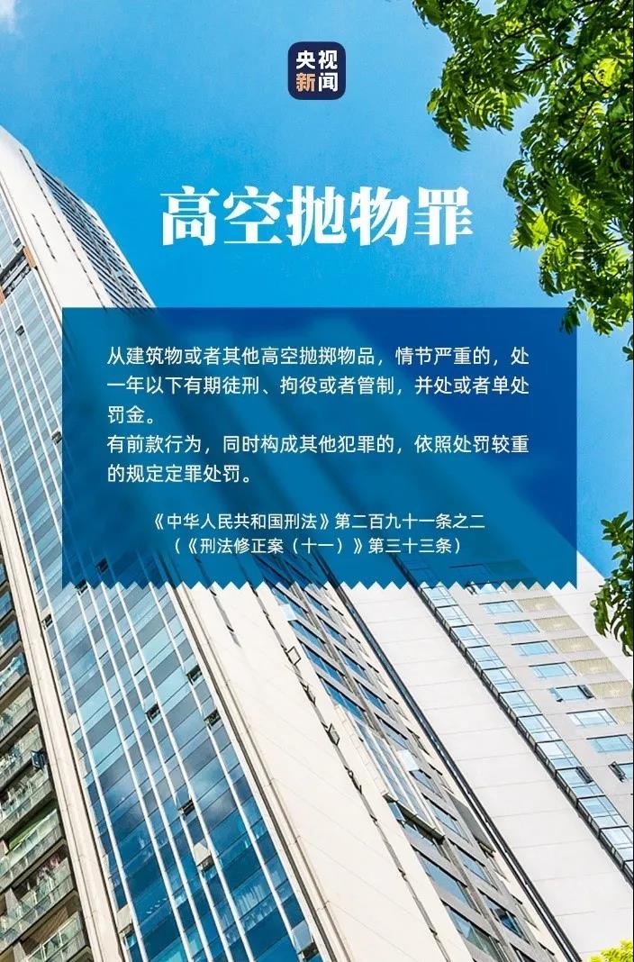 亿万先生mr·(中国区)官方网站