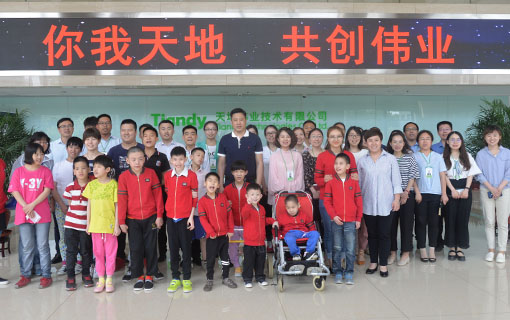 亿万先生mr·(中国区)官方网站