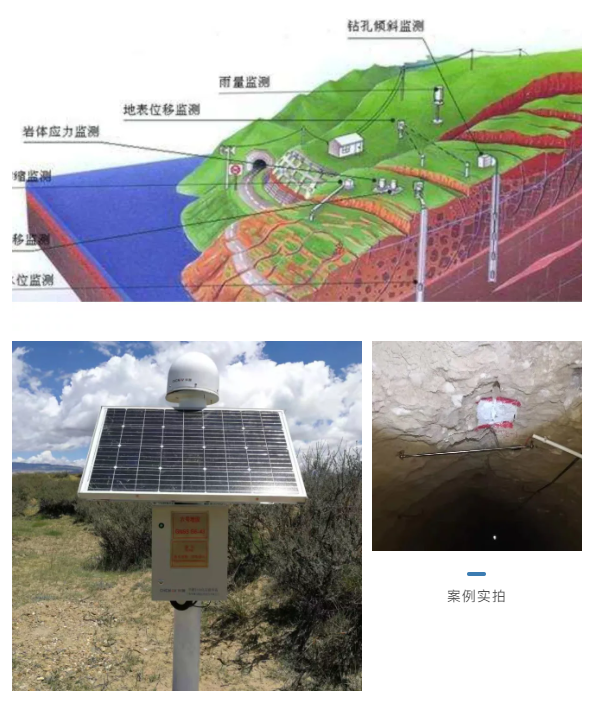 亿万先生mr·(中国区)官方网站