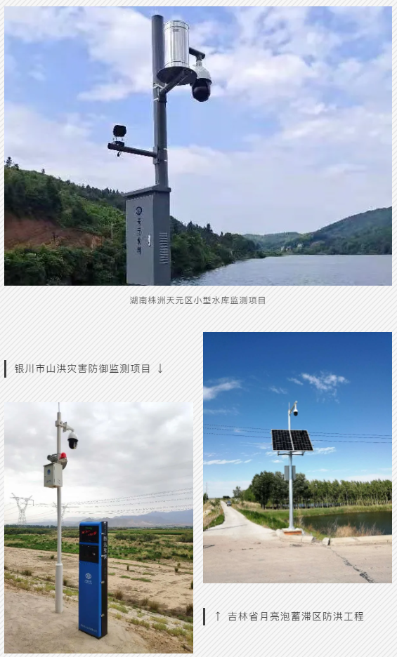 亿万先生mr·(中国区)官方网站