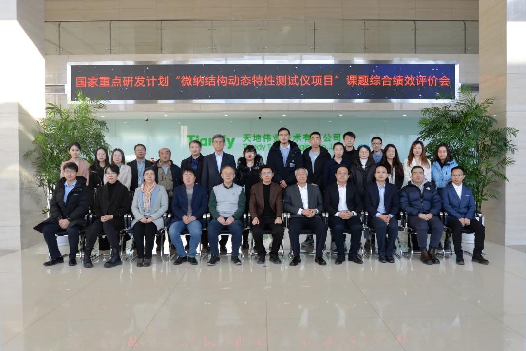 亿万先生mr·(中国区)官方网站