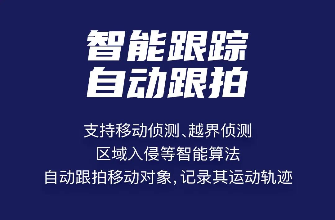 亿万先生mr·(中国区)官方网站