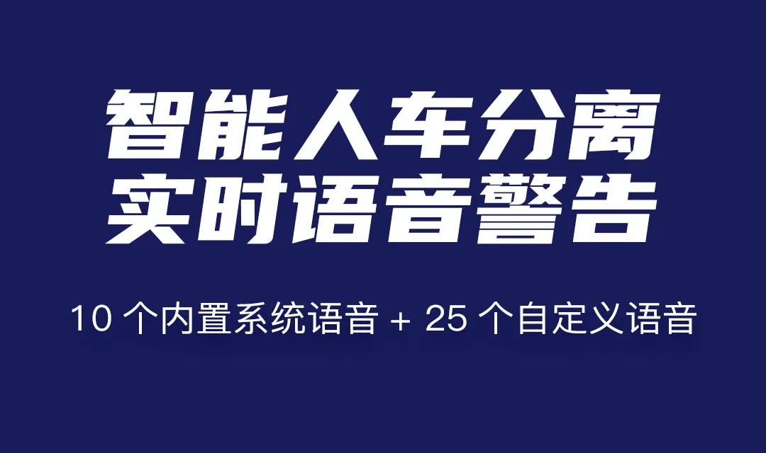 亿万先生mr·(中国区)官方网站