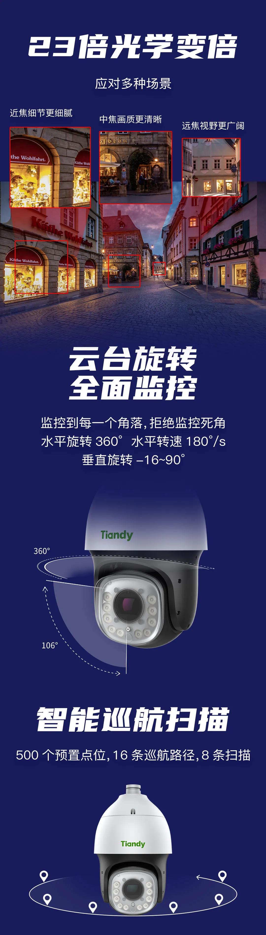 亿万先生mr·(中国区)官方网站