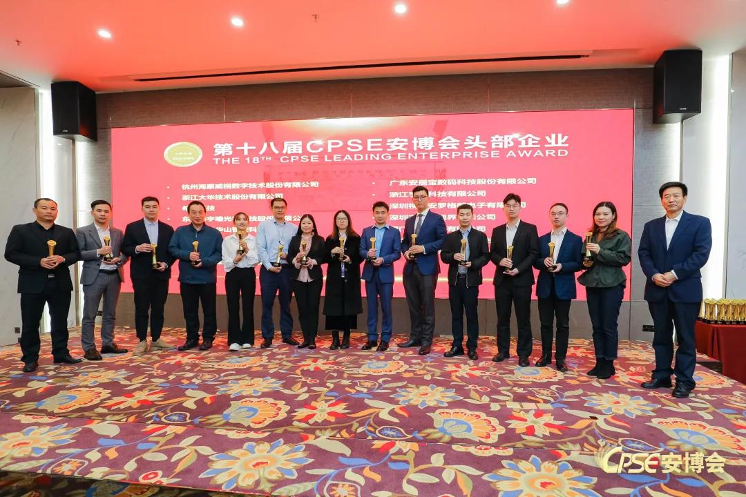 亿万先生mr·(中国区)官方网站