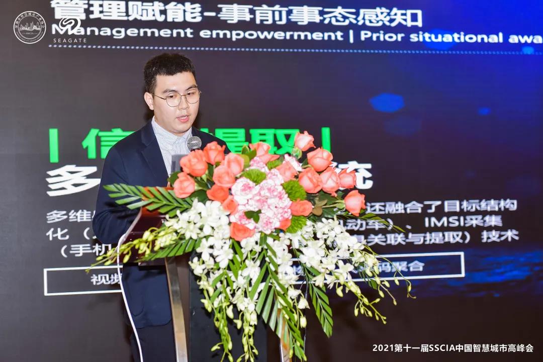 亿万先生mr·(中国区)官方网站