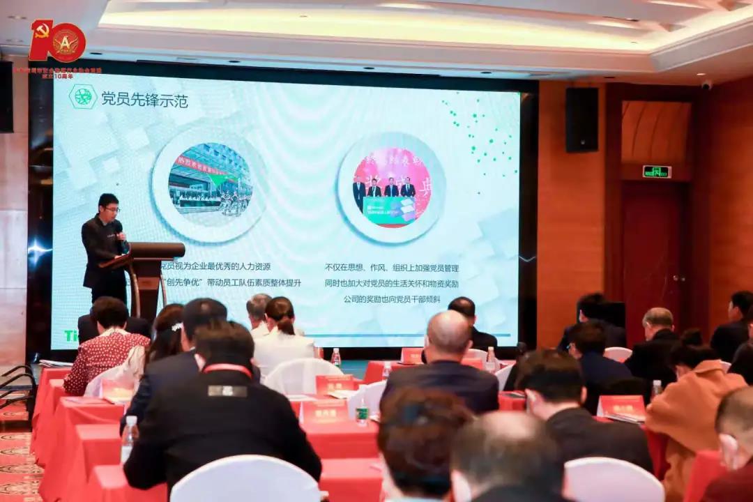 亿万先生mr·(中国区)官方网站